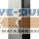 Стальная дверь "Бриг" (биометрический замок Smart lock DZ 888)